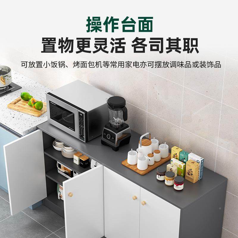 餐边柜纳靠柜墙一体橱柜用茶水柜厨房家柜子储物09c客厅收置物柜