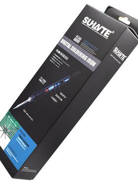 数烙显电铁PX88恒温便携式烙铁温控超准电9988智能电烙铁