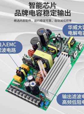 380转OXN12V24V开关电源直36V748V60V2V8V110伏流10000W变压器70A