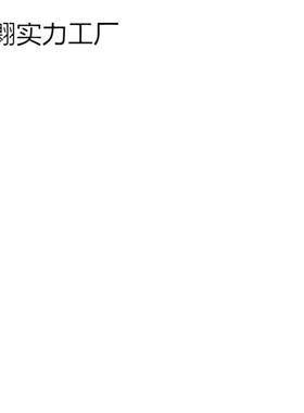 婚庆道具DDK黑色铁艺架子布支幔景架背架伸屏缩杆婚礼铁艺风纱幔