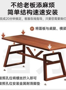 餐桌饮商吃用家用小户型客厅现代简约长方形桌桌椅子OCH餐组合饭