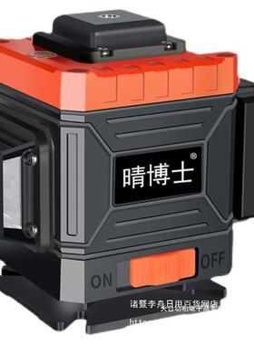 砌墙仪水平仪红线光8线1216高精线度砌线砖红外自ZfKT4GC4动打线