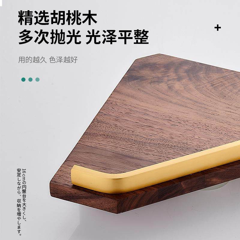 胡桃木角卫生置物架DJM篮免打间孔浴室转架淋浴房洗澡间三角壁挂