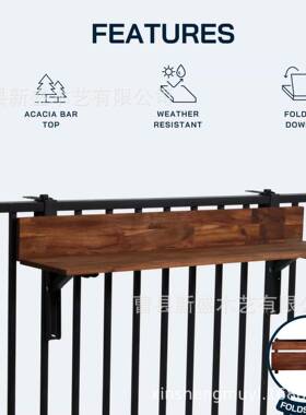 木质栏杆置物悬架花架VEH挂代式木制电脑桌可折叠吧台支架现约阳