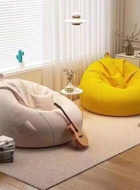 懒人沙豆袋卧室阳台榻榻米飘窗久适坐舒单SL102040人创发意卧室休