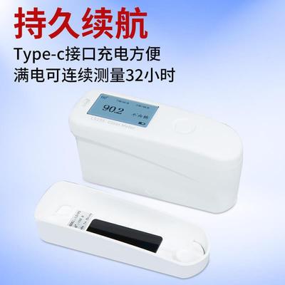 林砖上LS190光泽度仪属计理石材测光ICL瓷金油漆大纸张家具光泽度