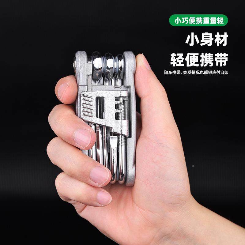 自行车角维修工具公装内六扳手山地RWW路套车螺丝拆卸配件