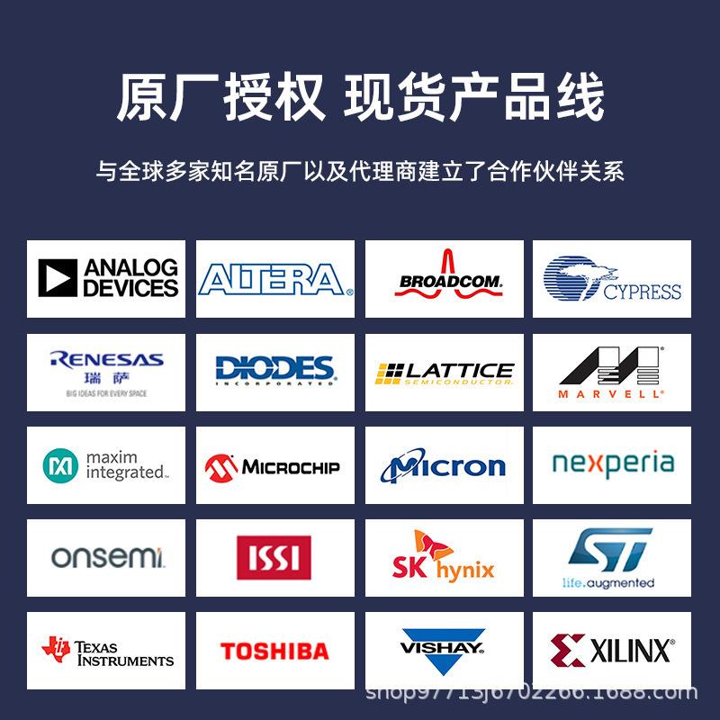 品XILIX赛灵思XC新7NS50-1CSGA32PNU4C可编程门阵列FPGA器件芯元