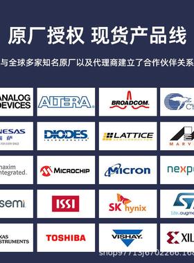 品XILIX赛灵思XC新7NS50-1CSGA32PNU4C可编程门阵列FPGA器件芯元