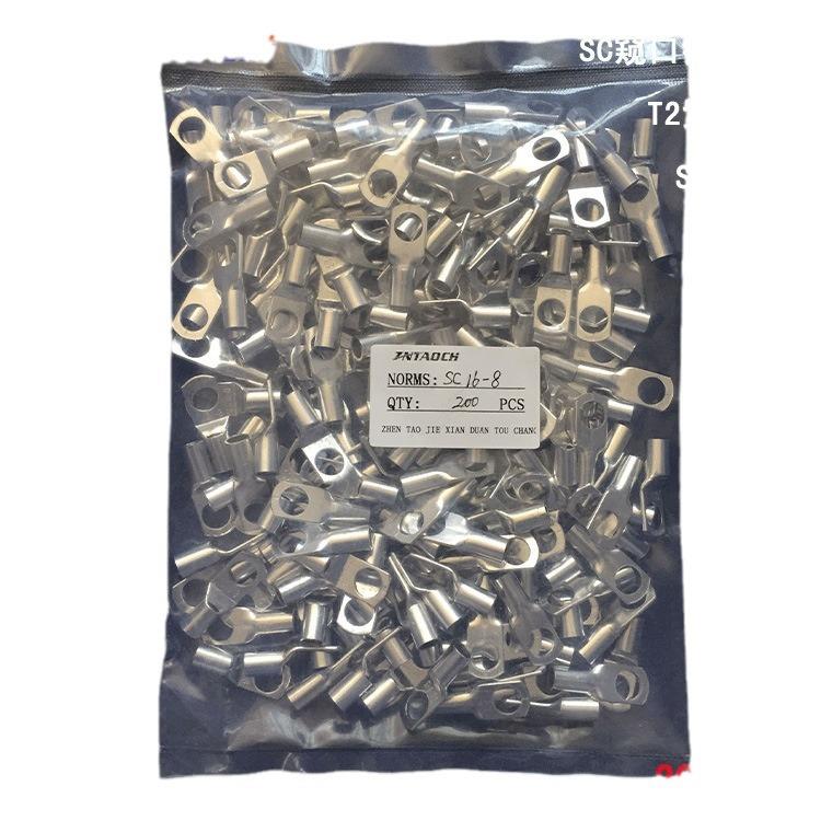 无品牌/C16－8铜接线端子窥铜鼻子铜铜线耳口DTGA紫镀锡S接线鼻厂