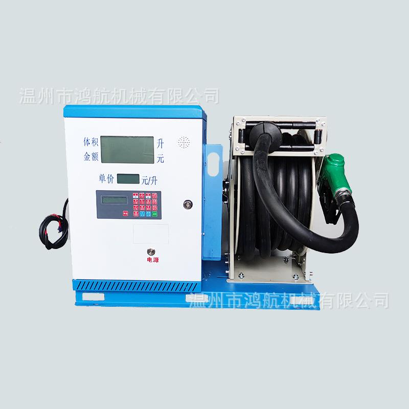 12V24V22卷0V柴加油机盘卷管绕管器电动自吸油HJY-110泵抽油加泵