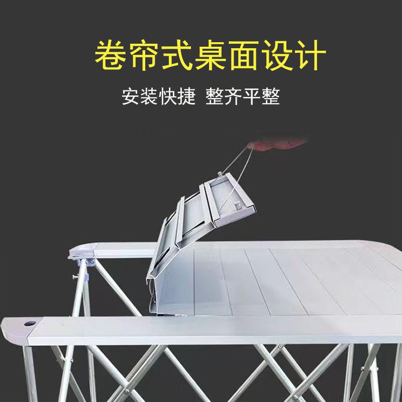金铝合金促销台广展示架便携招HY-LZ生展台折叠折叠铝桌合铝桌