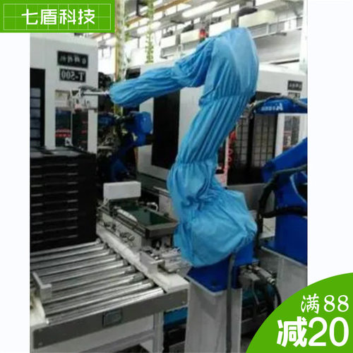 配天MoKi5高低温温度机器人防护服涤纶复合材料恒温防寒