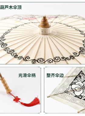 新舞款手动油伞纸伞古风ZVT男女汉服蹈伞防晒防水雨长柄实木伞古