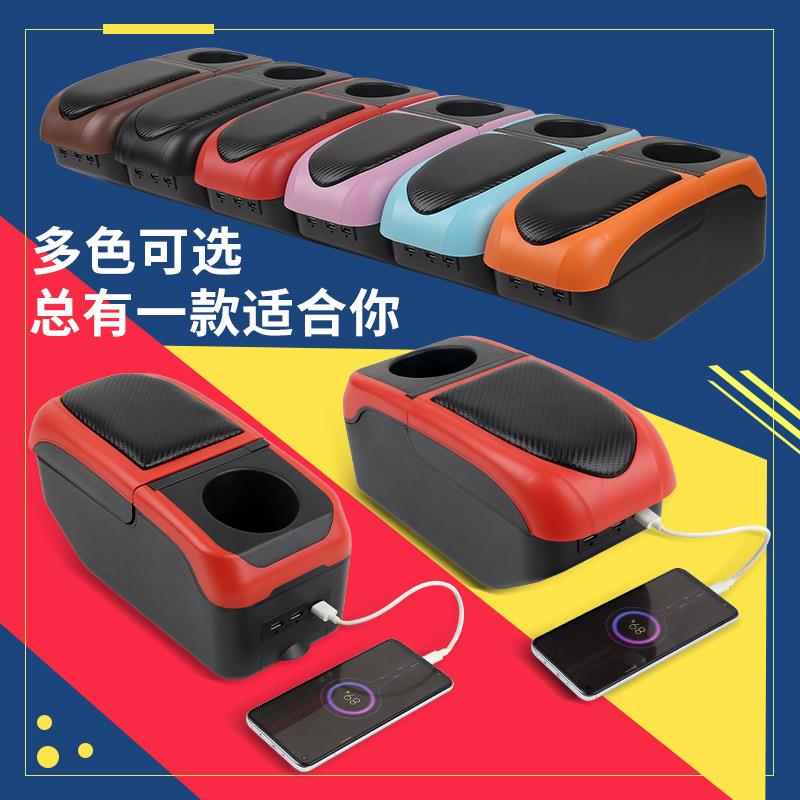 2017201名8款名款爵zs扶手箱原装名爵zs专用z新爵s改装配件中央手