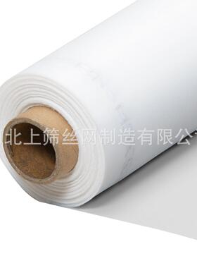 耐高尼龙双6网网布0PA66筛80EWU目10目150um200um孔尼龙过滤温网