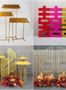 新婚款庆道具中式布角喜亭凉亭六小屋路引婚礼置摆件F966M8T6迎宾