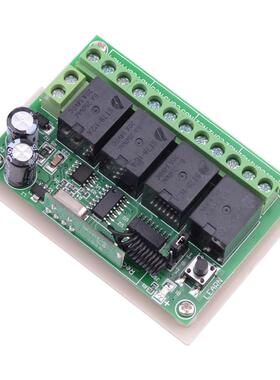 电远距大遥12V控四路无线接收继器12V4L-PL车库门电机LED灯具开关