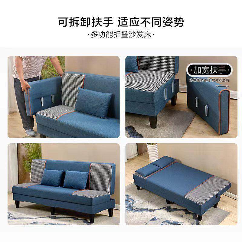 多沙发可折叠功能两沙用客厅小户型卧室布艺出租ZPN屋懒人发床