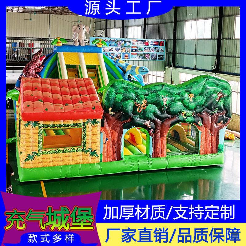 大型新款充气城堡商场中庭蹦蹦床滑梯广场摆摊户外游乐儿童淘气堡
