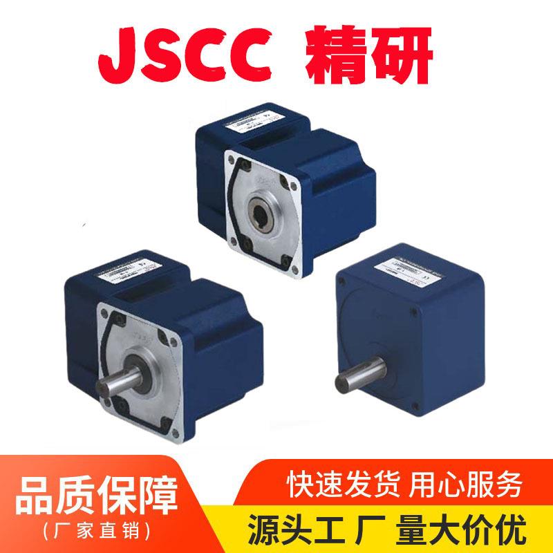JSCC精研力矩电机100TP420G22/10GF300RC单相213140V堵V转马达TF1