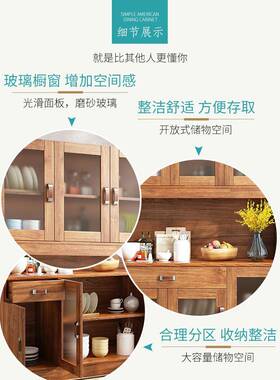 ?边柜酒柜到顶木靠厅墙客高柜子F75678J9餐置物柜储物柜实色厨房