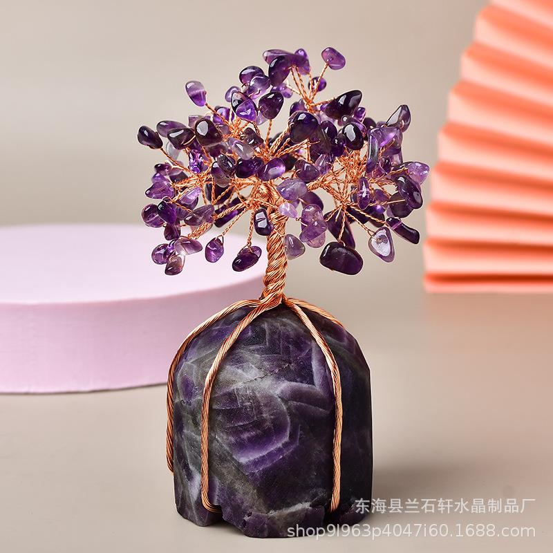 然水厂家紫水碎晶原石五瓣底座石发财树天能量晶生-1命树摆件
