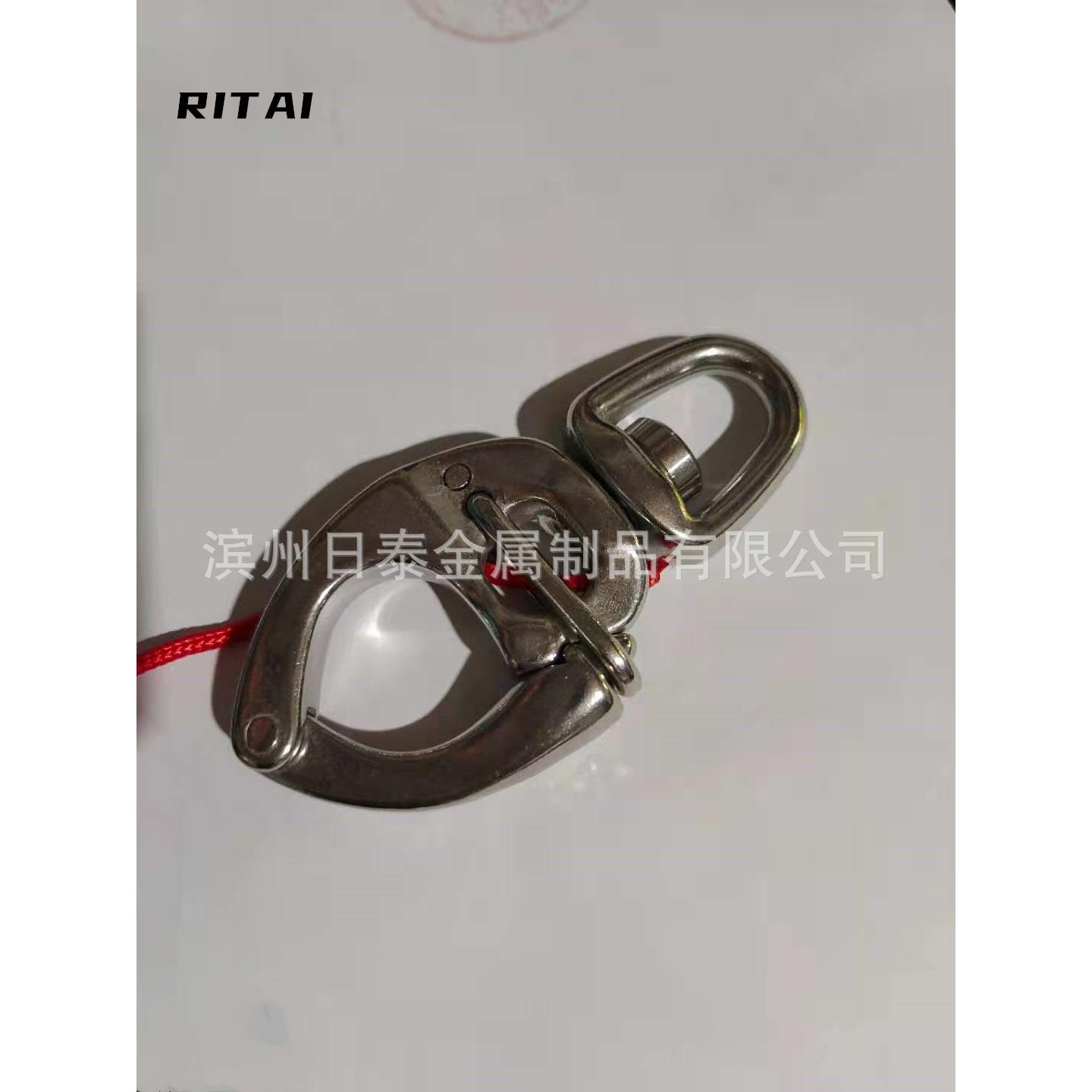 手拉扣不锈钢36快脱扣弹RT08803簧卸卸1扣带保险卸扣卸直供