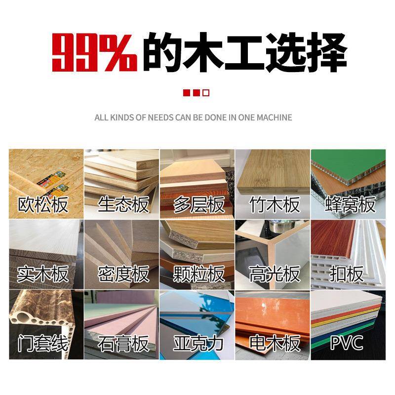 航典精密台锯锯子母锯便携式无尘推大锯多功能推锯倒锥HD125齿小