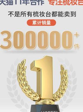 妆梳妆台卧室简约现小型化妆柜一体小户型22代UYP5新0款化桌子化