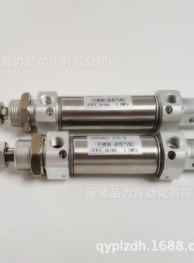 迷你气缸C855E/CD85E20/25-210-15-0-218-30-35B-40-45-50-60-75-