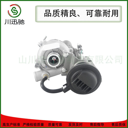 GT1238S Part Number：727238-5001S 727238-1 727238-0001 74331