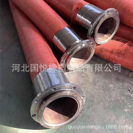 矿用高压高输水兰胶管大口径法式胶管吸排泥浆橡软4-3管法兰连接