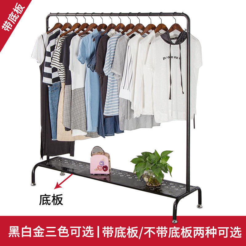 铁艺服装店展示架落地衣架店服装展架特卖货架衣帽架跨境出口货架