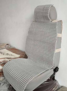 夏季手汽车座垫单CQM座单个夏季凉垫编冰丝季垫亚麻四坐垫单座座