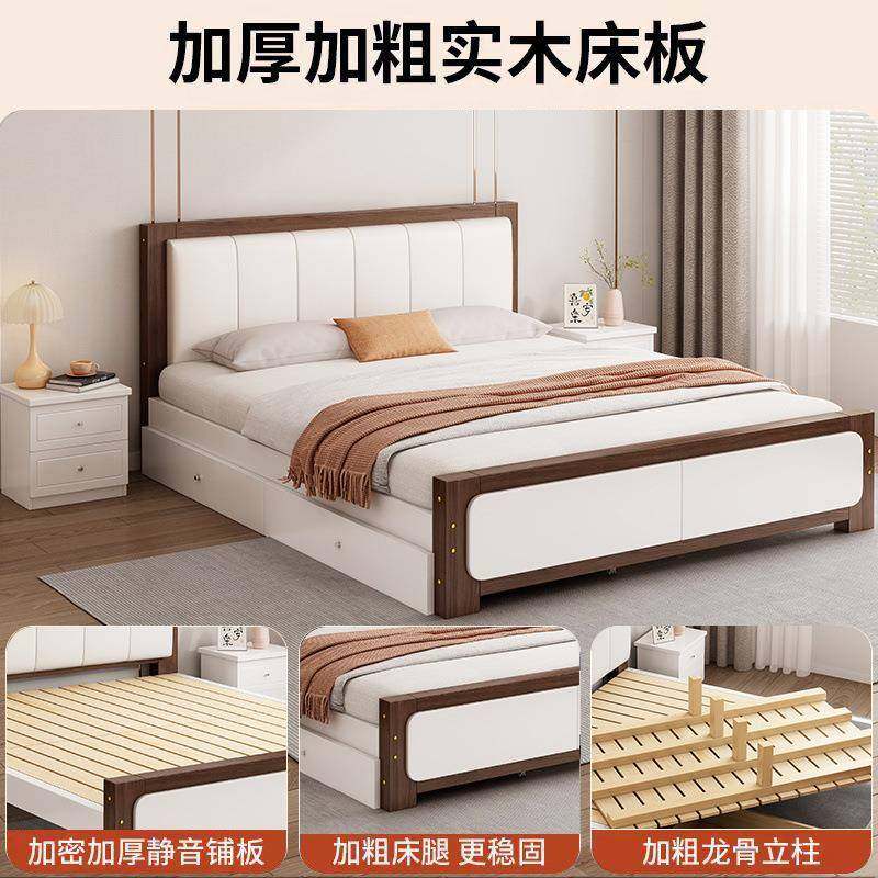 床实木床KBH现代简约主1.5轻米奢家用双人床软包.21经济型单人卧,电子元器件市场,其它元器件,淘宝优惠券,粉丝福利购,淘宝优惠卷