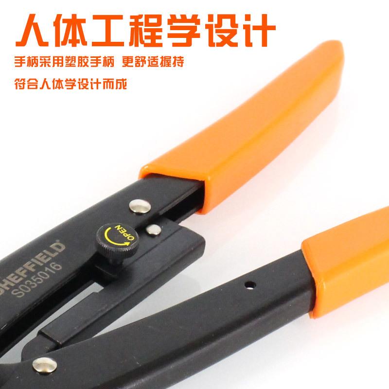 冷钢盾S305016工业级端子压接钳铜鼻线子GPJ棘轮式压压钳电工裸工
