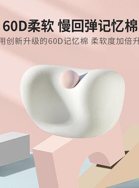 汽车头枕车载用座AL101320椅头靠垫女司机车靠对主驾驶腰开车护颈