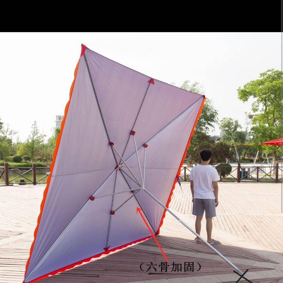 户遮阳伞商店铺门面斜坡伞摆摊大伞庭院叠折防外风遮雨棚MRL长方