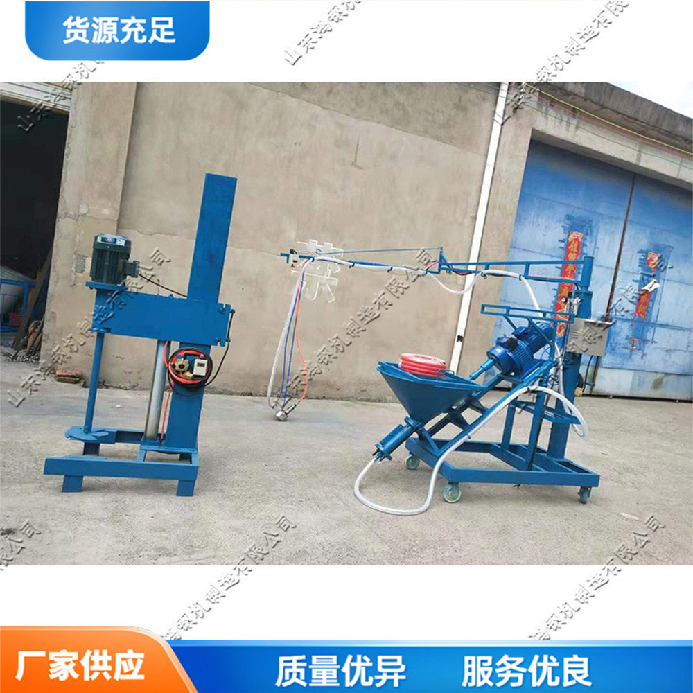 GRC玻纤丝水泥砂浆喷涂机