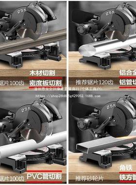 壹玖捌13329切锯铝机斜切界铝机拉杆捌锯切割机多功能木铝材斜切4