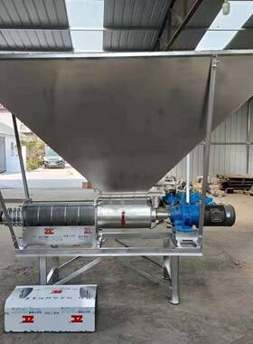 IGO牛鸡干湿分粪离机铲车人上料粪污挤压机工猪粪粪鸭粪固液分离