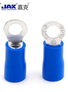 R压V2-3.QXQ5S螺紫铜冷接端子口M3绝缘套圆形端线头O型裸端子圆型