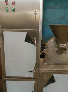 超微超细粉碎机30目小七多功能型磨TLX粉机三白芷气流粉碎0机打粉