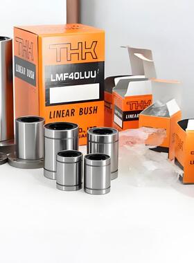 THK模KR46元20A+340LP0-0000THK智能组合单线性模EPL组组KR4620A