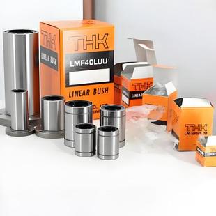 0000THK智能组合单线性模EPL组组KR4620A 340LP0 THK模KR46元 20A