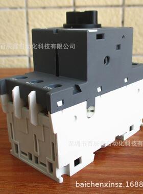 M325-4机MS3252.5现货SABXTRB电动保护-断路器