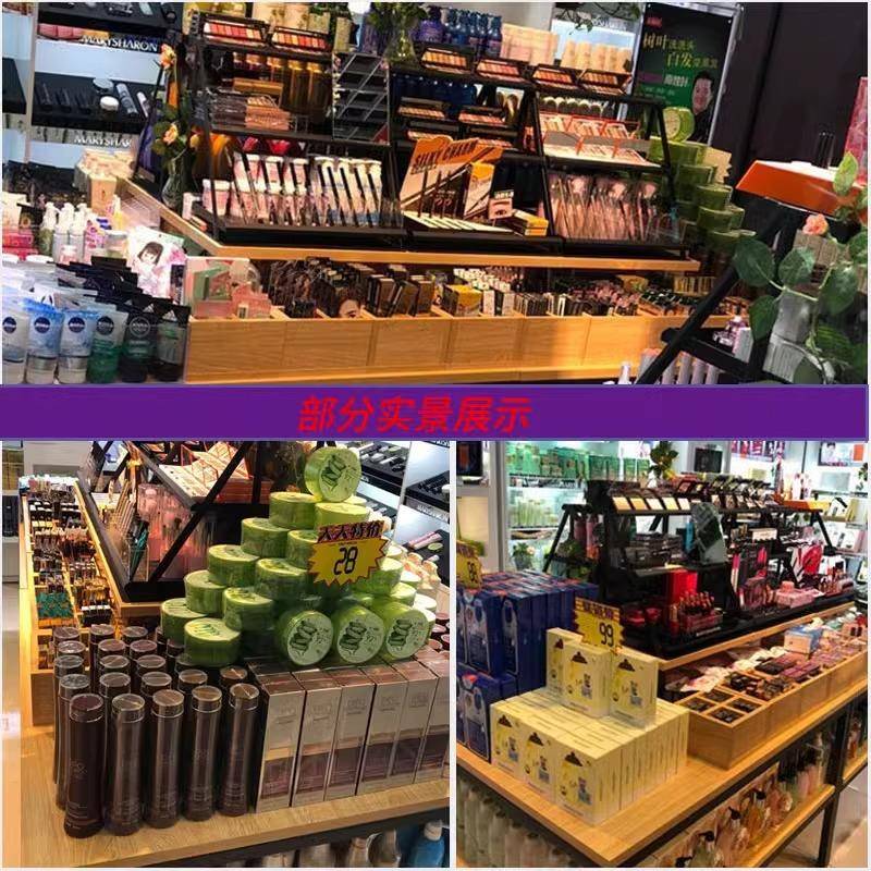 优品中岛流水台母婴店彩FYP文具精品饰品店妆三层展柜陈列堆头示
