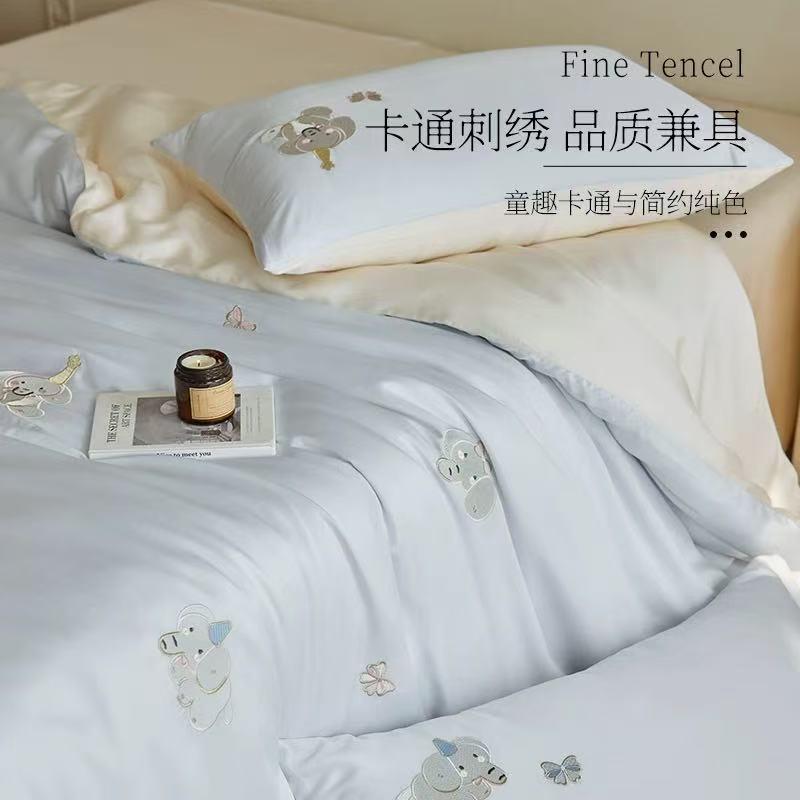 兰四精天丝床上件套卡通刺套绣丝滑被床级单a53553213类母婴2025