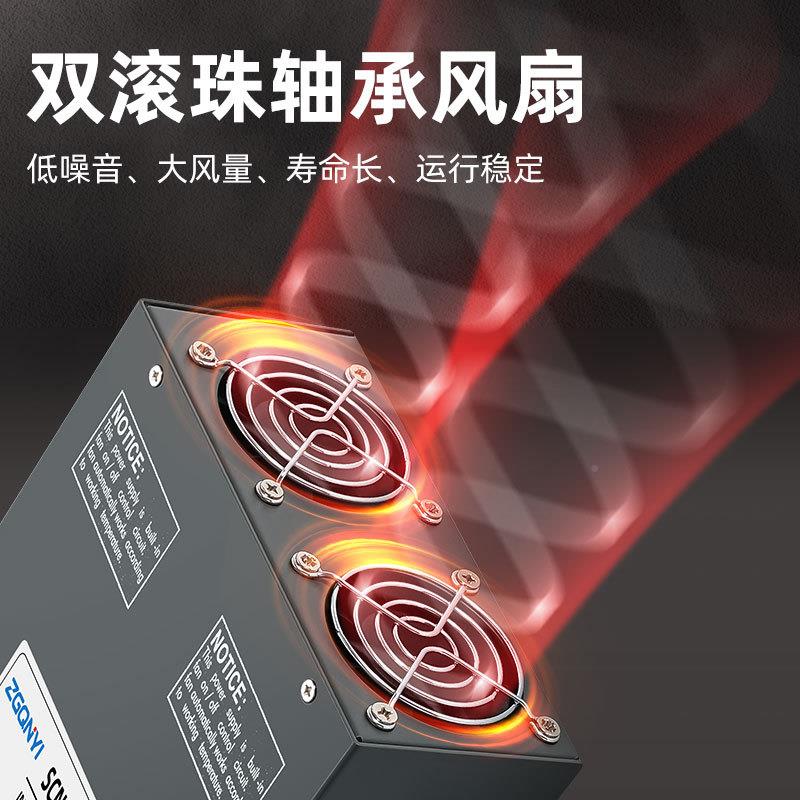 2000W功率直流压4v36v48v6电0v722v11v220v0大功IYU率开关电源